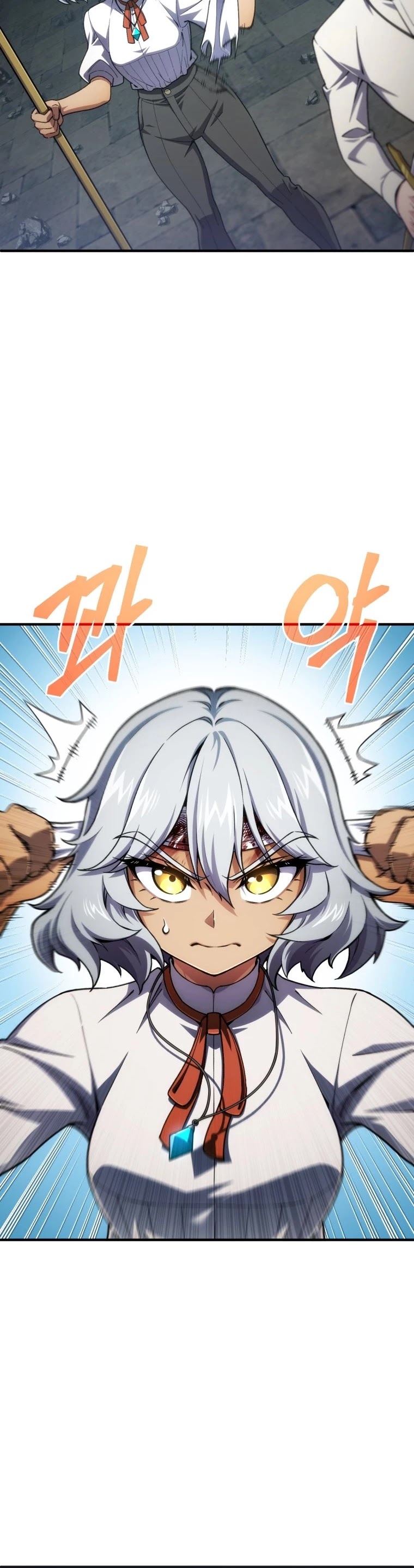 Damn Reincarnation Chapter 11 page 9 - Chapter 11