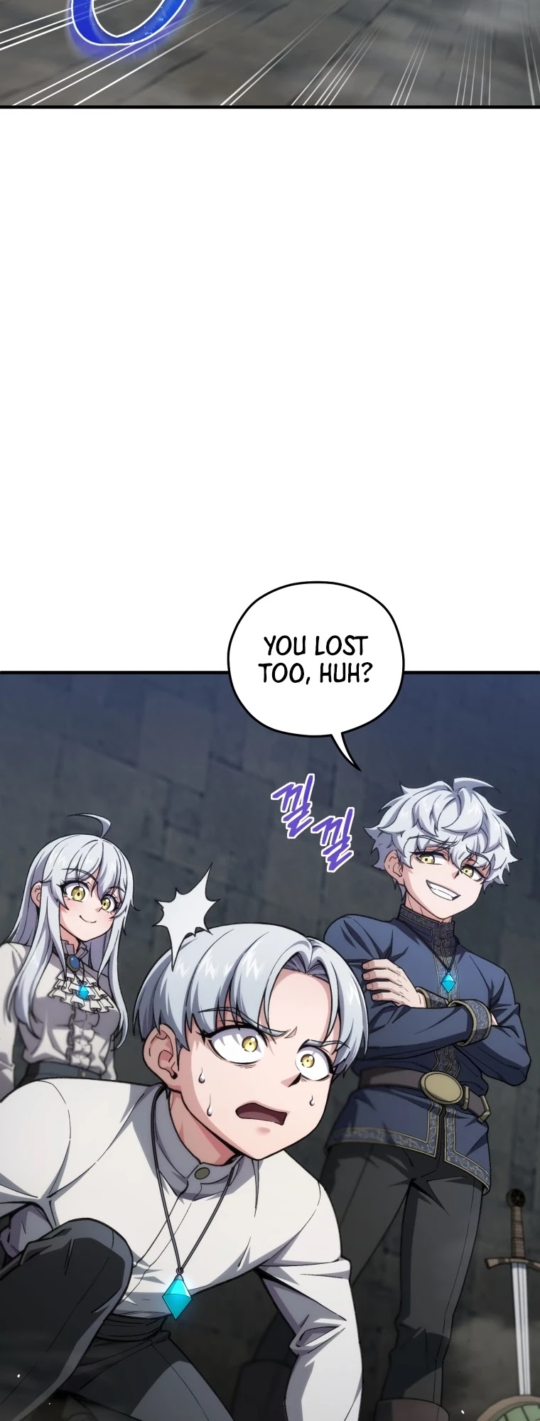 Damn Reincarnation Chapter 12 page 10 - Chapter 12