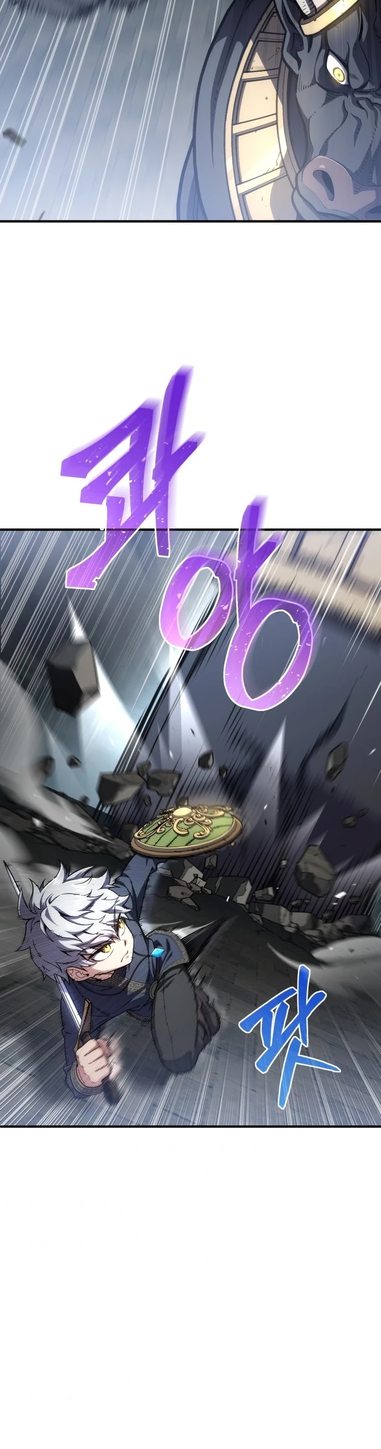 Damn Reincarnation Chapter 12 page 19 - Chapter 12