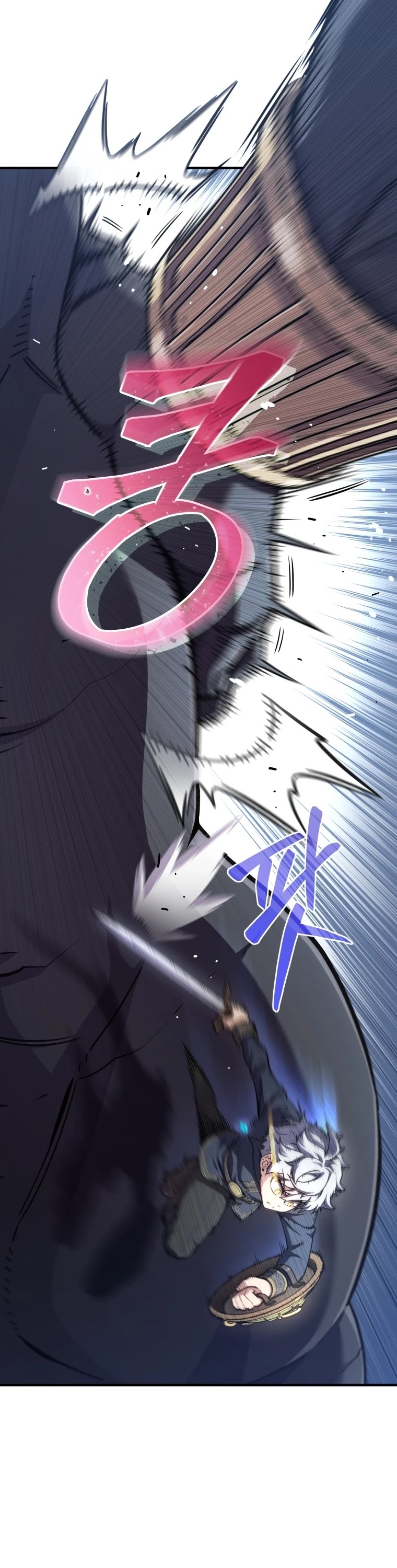 Damn Reincarnation Chapter 12 page 21 - Chapter 12