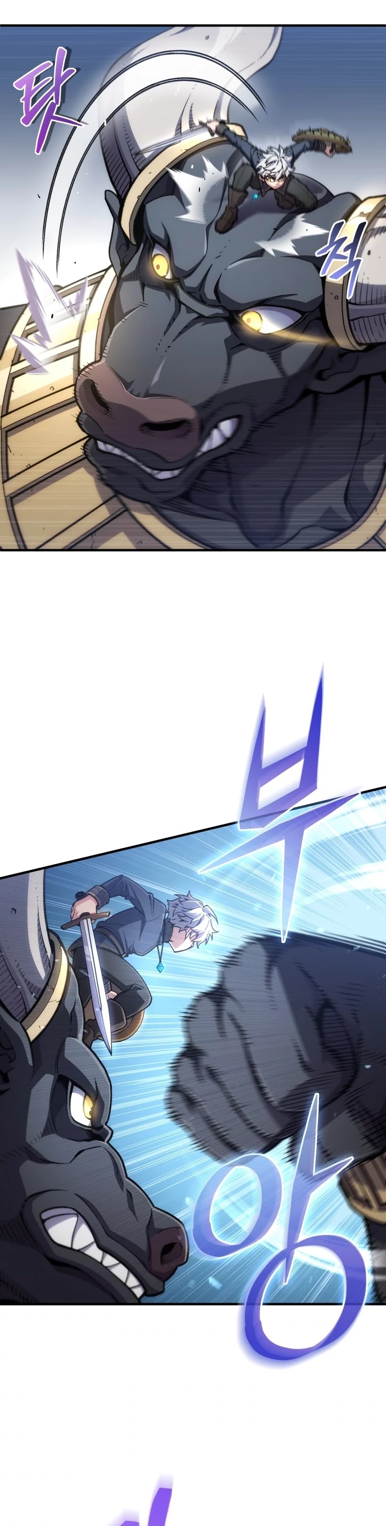 Damn Reincarnation Chapter 12 page 22 - Chapter 12