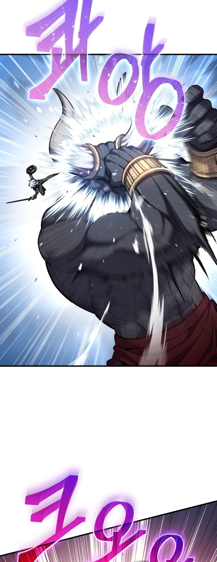 Damn Reincarnation Chapter 12 page 23 - Chapter 12