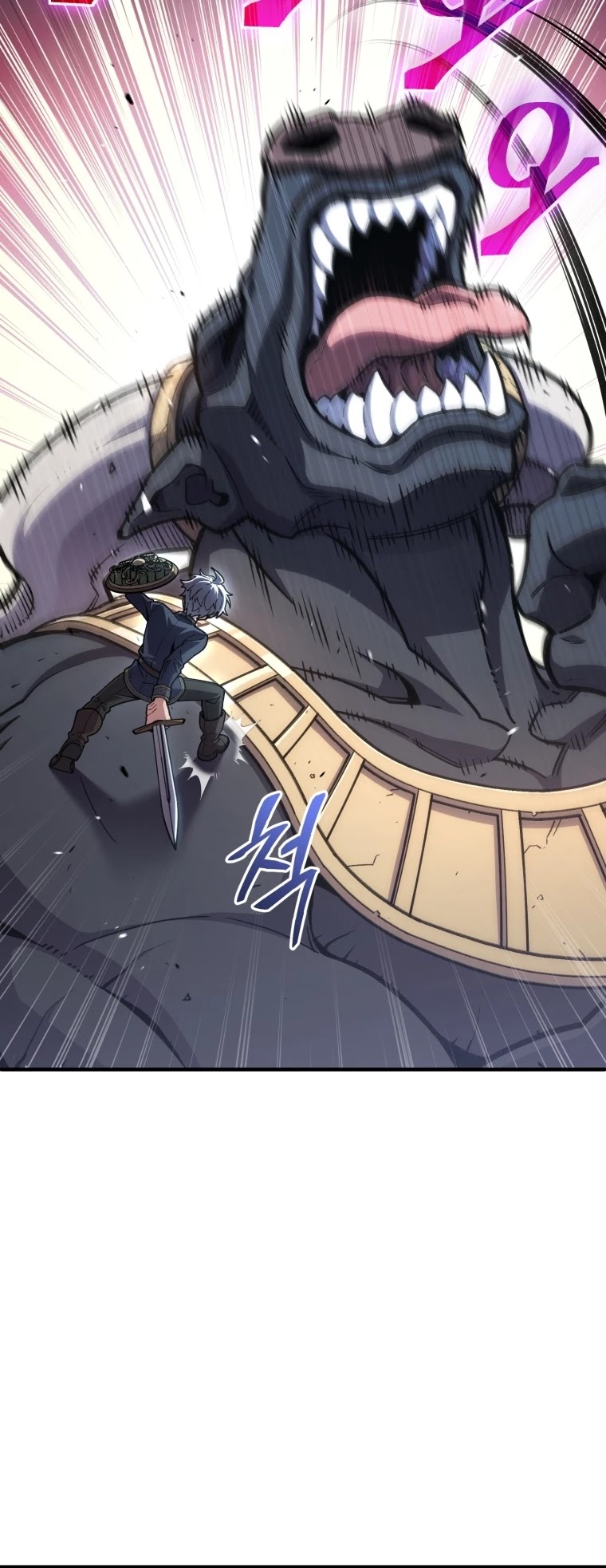 Damn Reincarnation Chapter 12 page 24 - Chapter 12