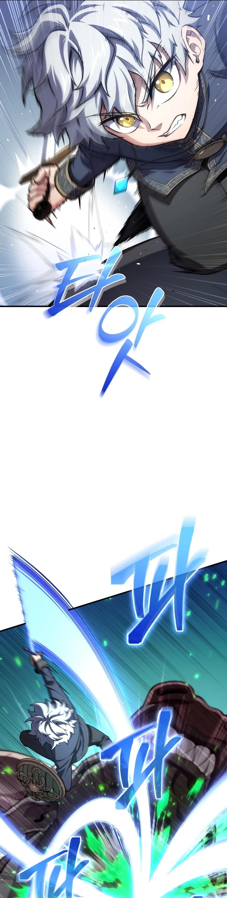 Damn Reincarnation Chapter 12 page 25 - Chapter 12