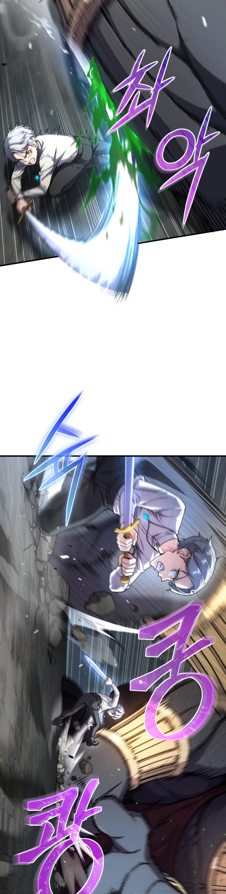 Damn Reincarnation Chapter 12 page 3 - Chapter 12