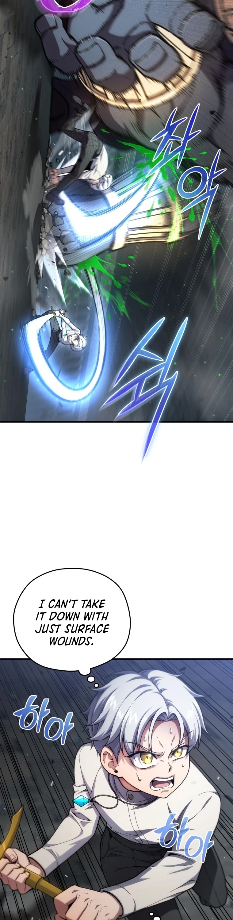 Damn Reincarnation Chapter 12 page 4 - Chapter 12
