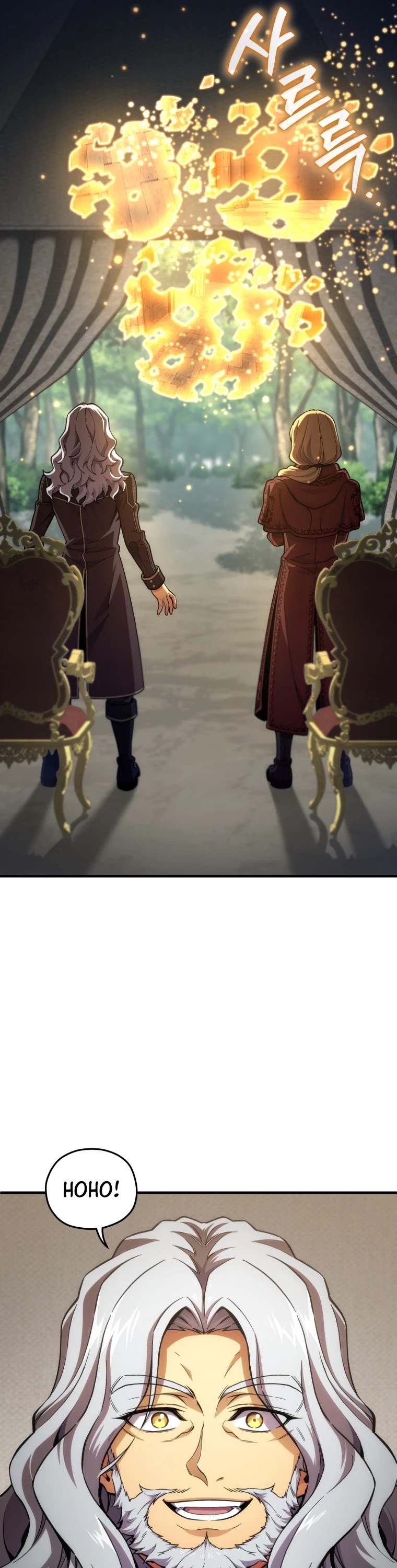 Damn Reincarnation Chapter 12 page 40 - Chapter 12