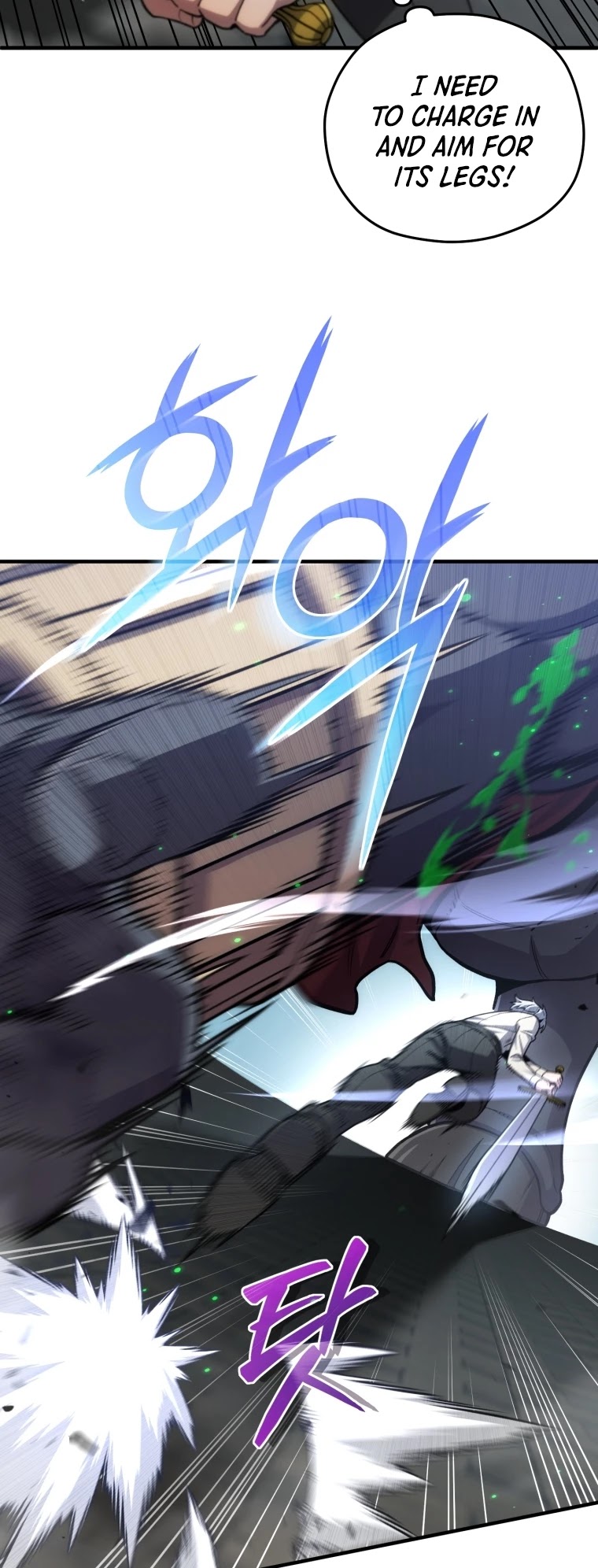 Damn Reincarnation Chapter 12 page 5 - Chapter 12