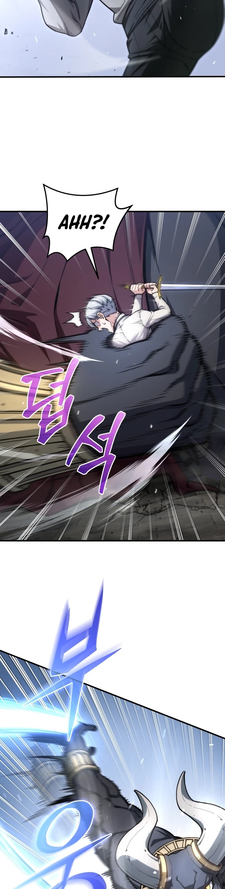 Damn Reincarnation Chapter 12 page 8 - Chapter 12