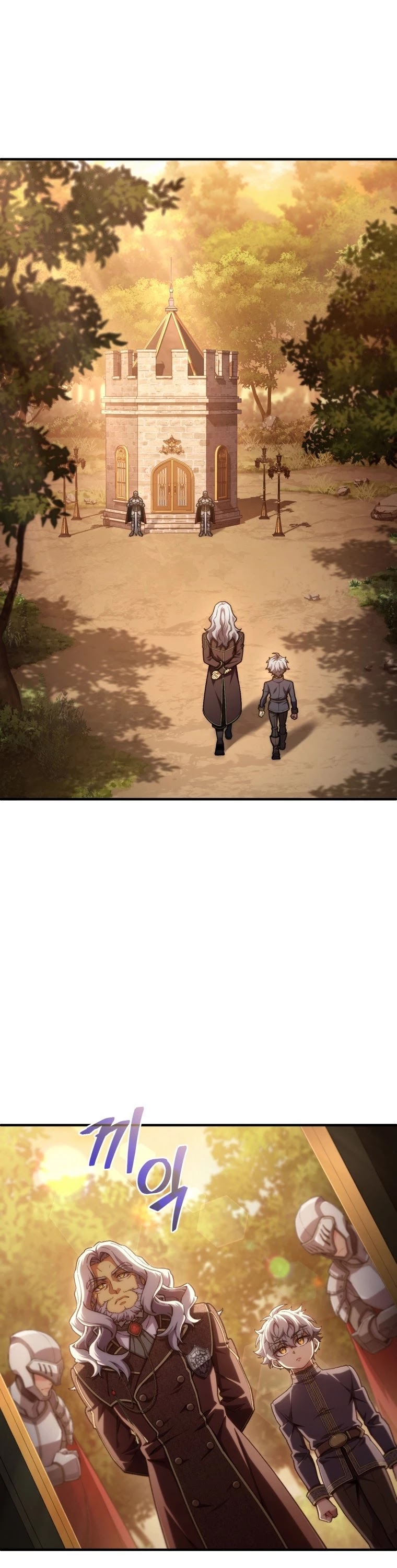 Damn Reincarnation Chapter 13 page 31 - Chapter 13