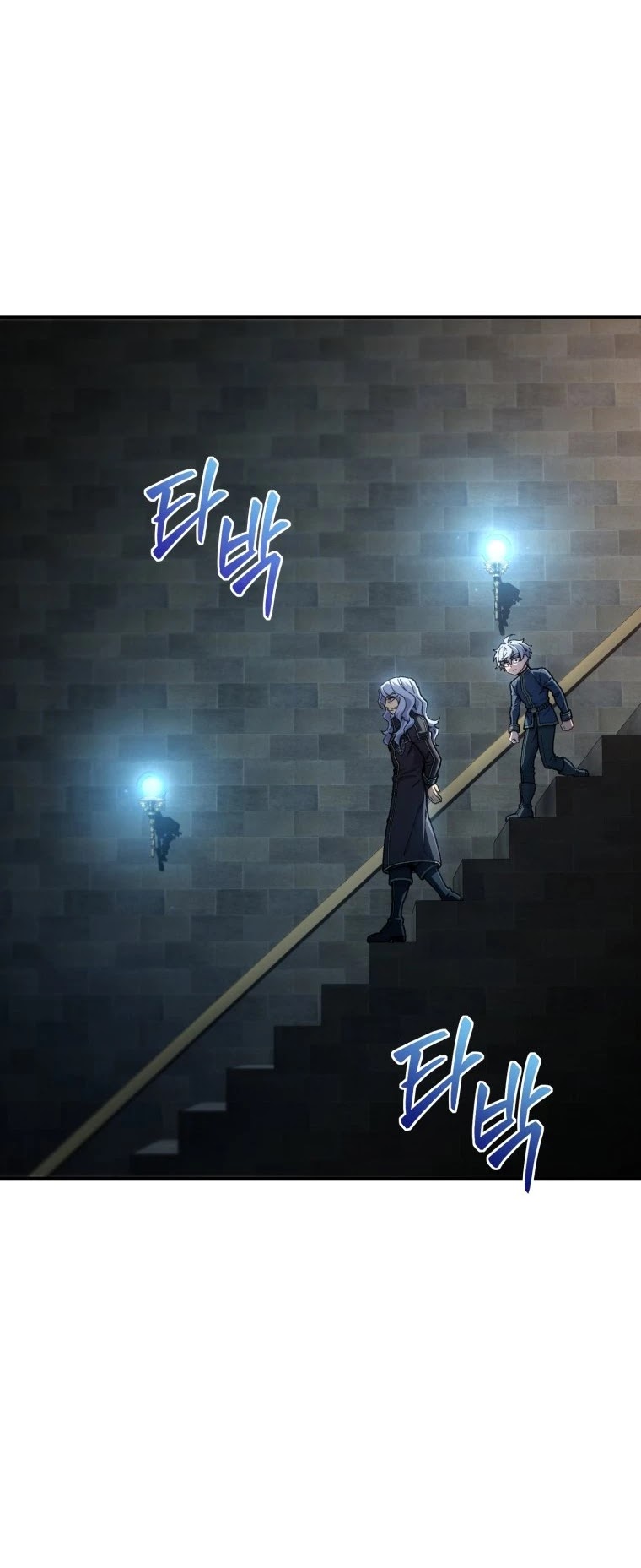 Damn Reincarnation Chapter 13 page 33 - Chapter 13