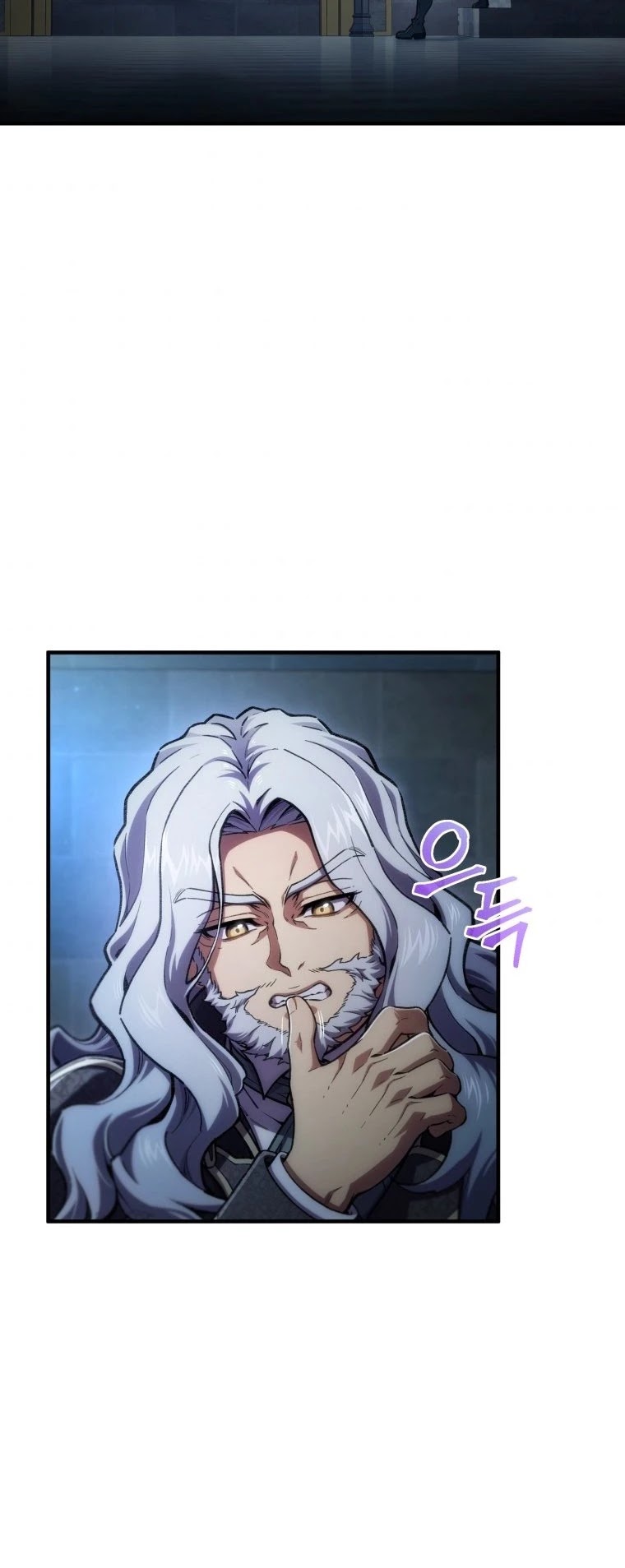 Damn Reincarnation Chapter 13 page 42 - Chapter 13