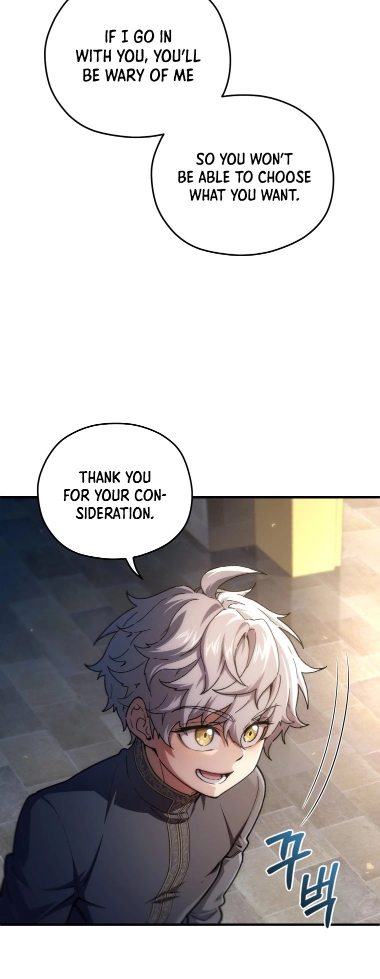 Damn Reincarnation Chapter 13 page 47 - Chapter 13
