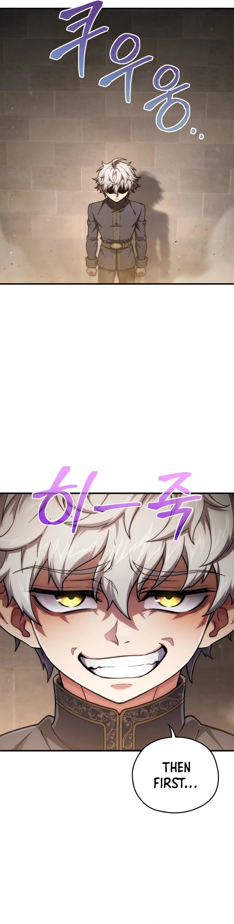 Damn Reincarnation Chapter 13 page 49 - Chapter 13