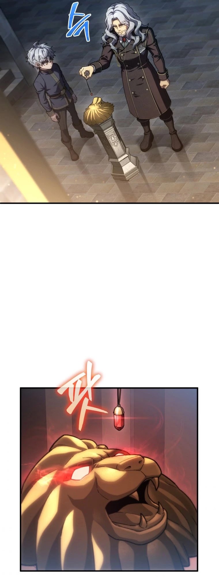Damn Reincarnation Chapter 14 page 38 - Chapter 14