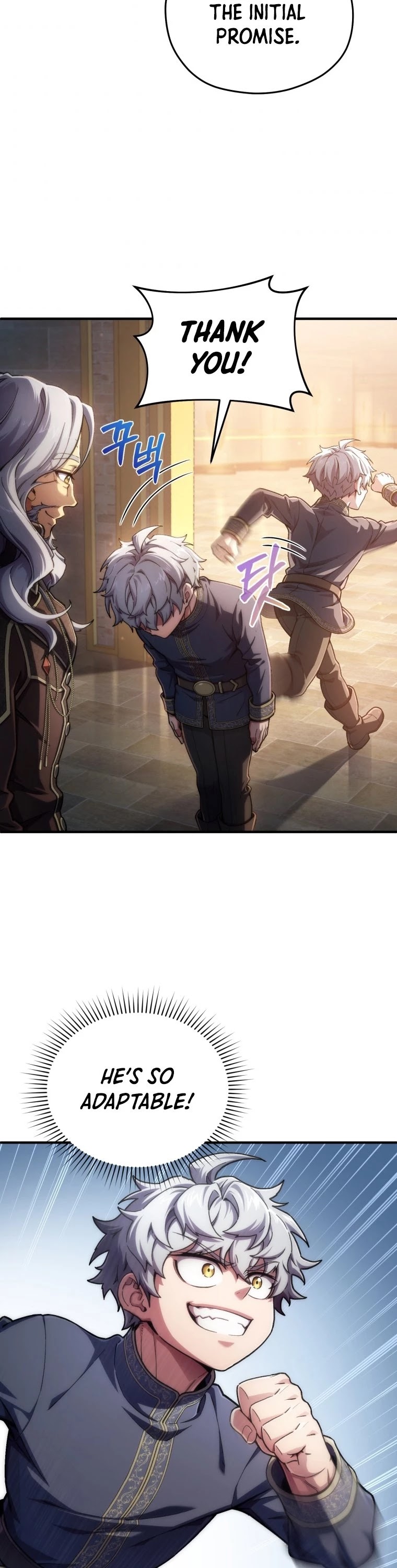 Damn Reincarnation Chapter 14 page 47 - Chapter 14