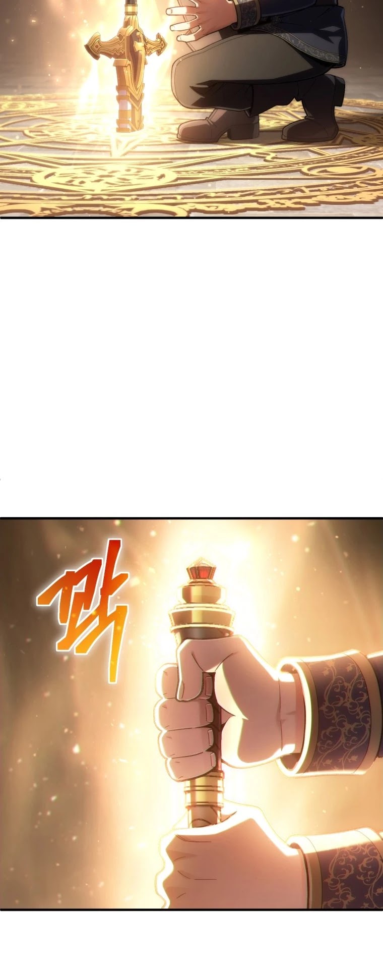 Damn Reincarnation Chapter 14 page 5 - Chapter 14