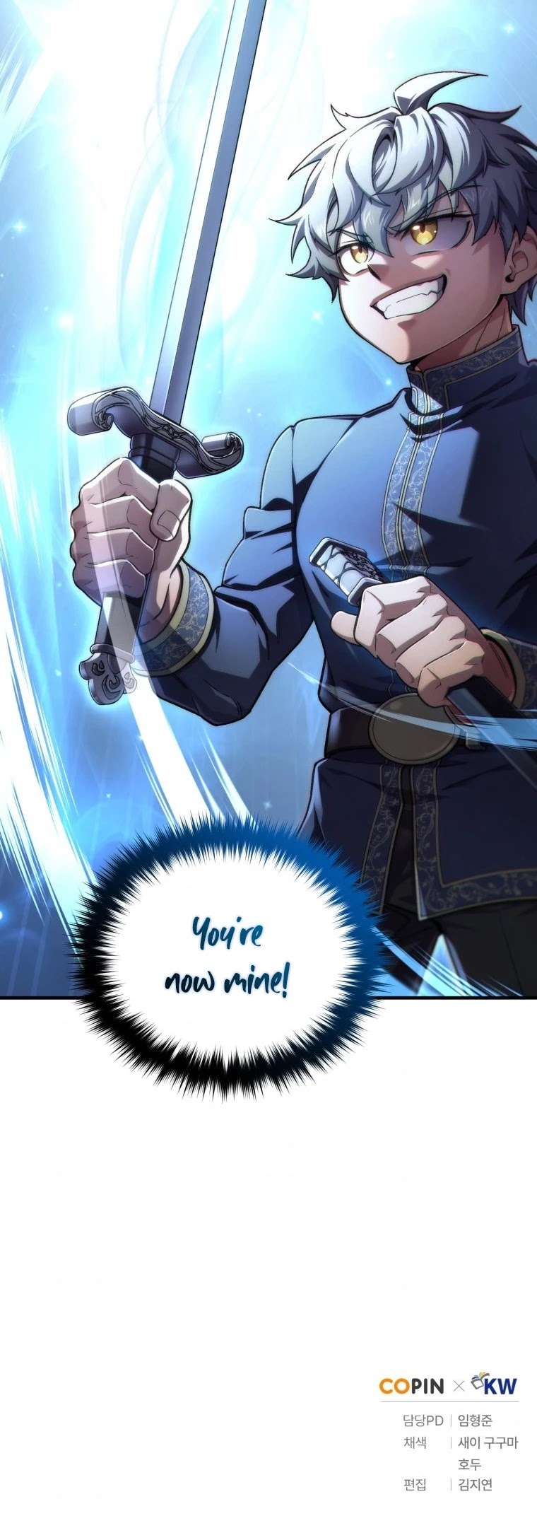 Damn Reincarnation Chapter 14 page 51 - Chapter 14