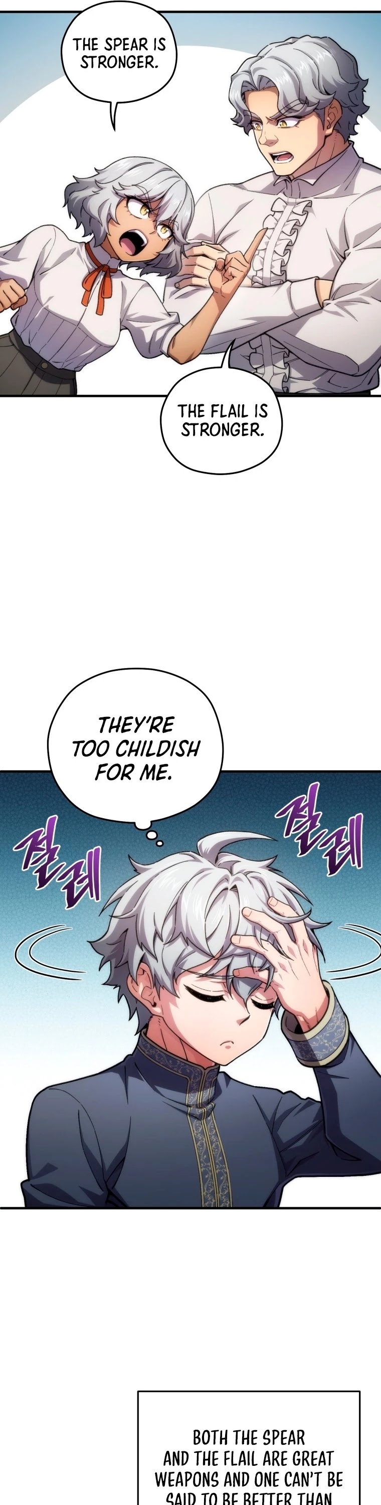 Damn Reincarnation Chapter 15 page 22 - Chapter 15