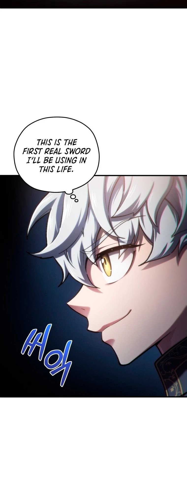 Damn Reincarnation Chapter 15 page 26 - Chapter 15
