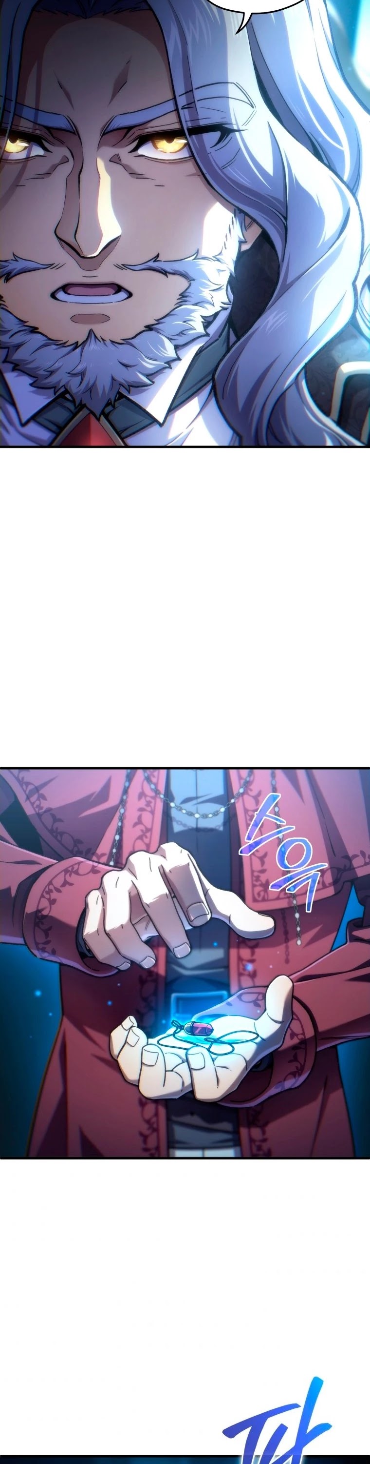 Damn Reincarnation Chapter 15 page 43 - Chapter 15