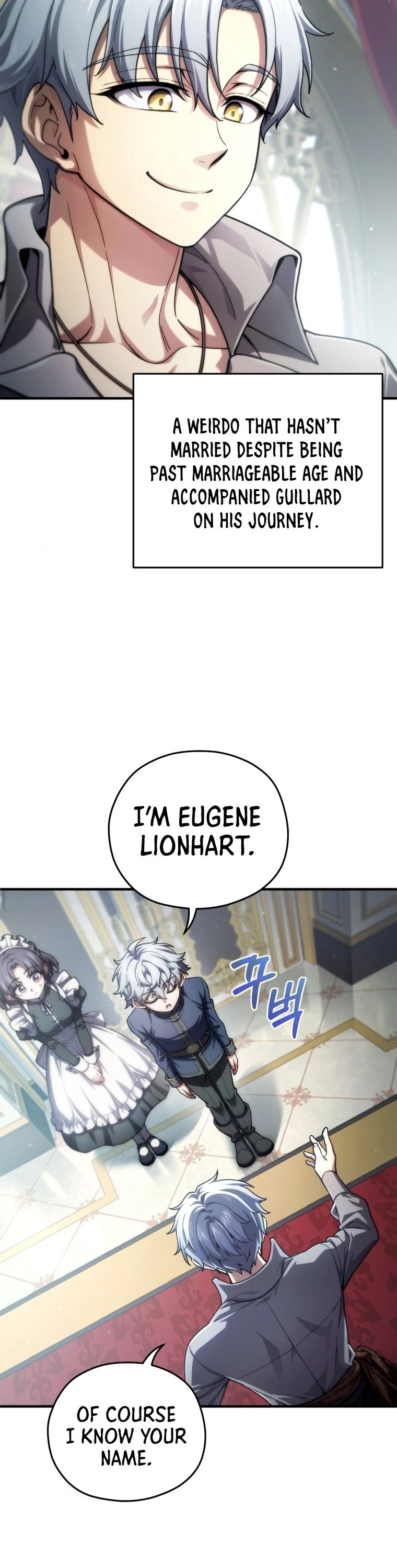 Damn Reincarnation Chapter 16 page 4 - Chapter 16