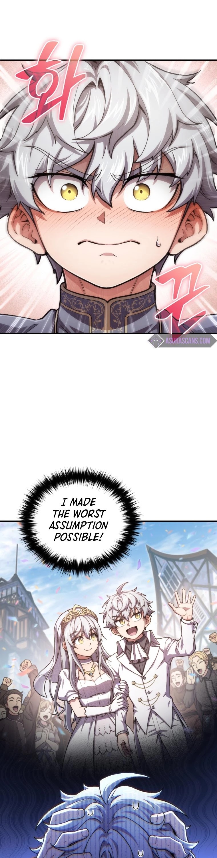 Damn Reincarnation Chapter 16 page 40 - Chapter 16