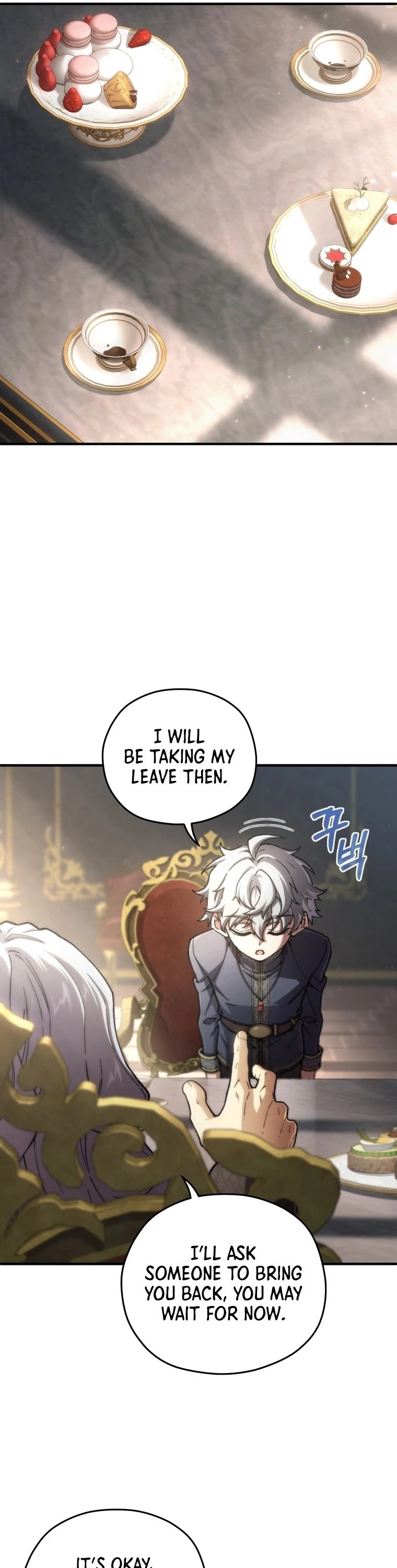 Damn Reincarnation Chapter 17 page 27 - Chapter 17