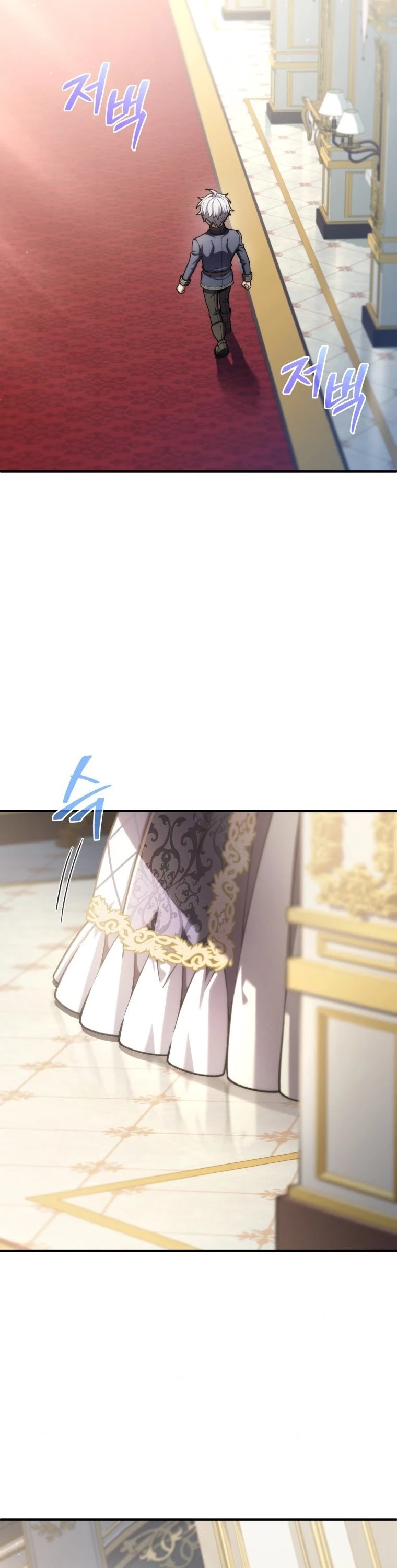 Damn Reincarnation Chapter 17 page 32 - Chapter 17