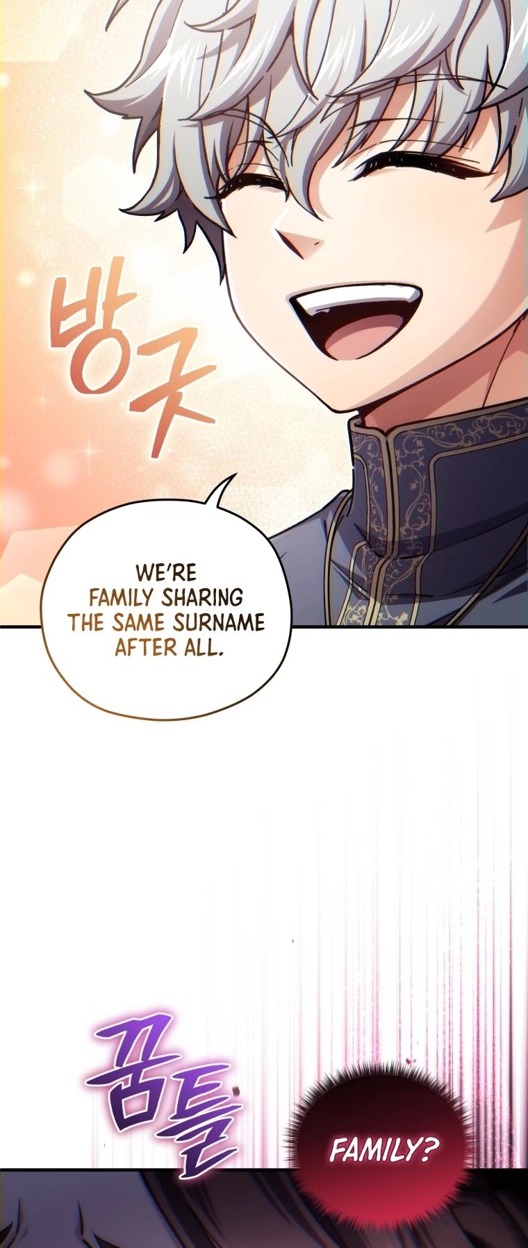 Damn Reincarnation Chapter 17 page 46 - Chapter 17