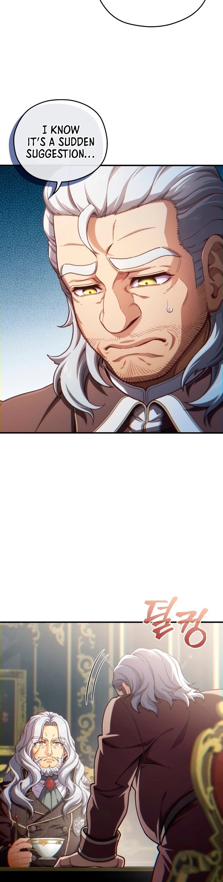 Damn Reincarnation Chapter 18 page 21 - Chapter 18