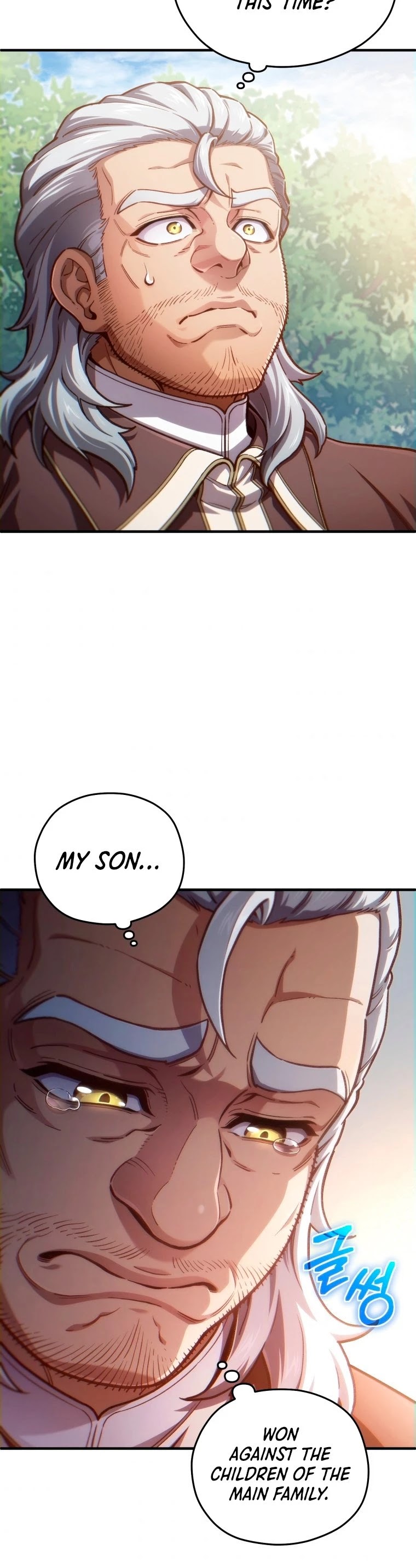 Damn Reincarnation Chapter 18 page 4 - Chapter 18