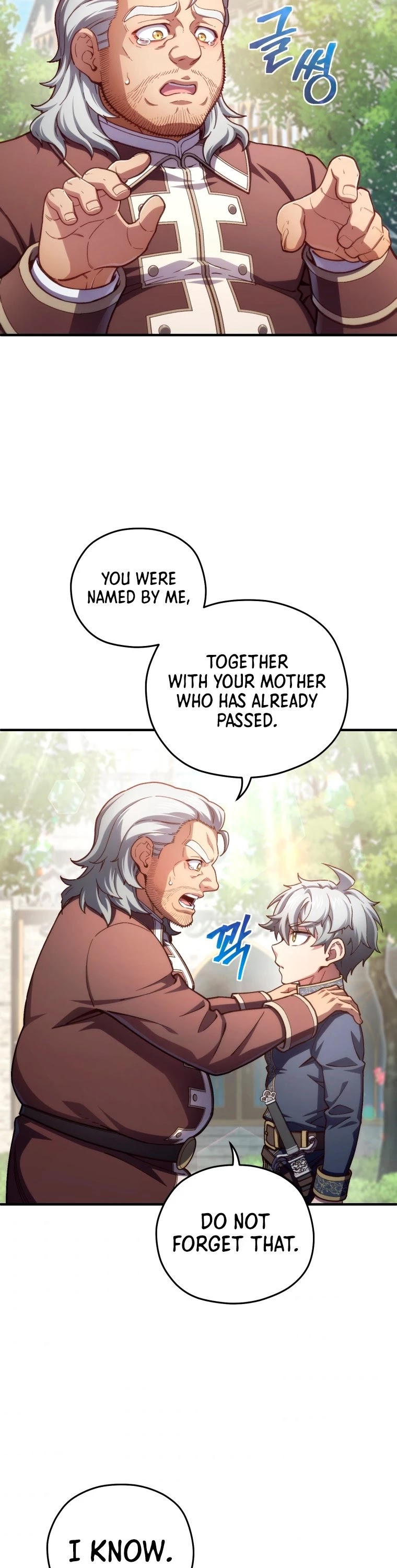 Damn Reincarnation Chapter 18 page 42 - Chapter 18