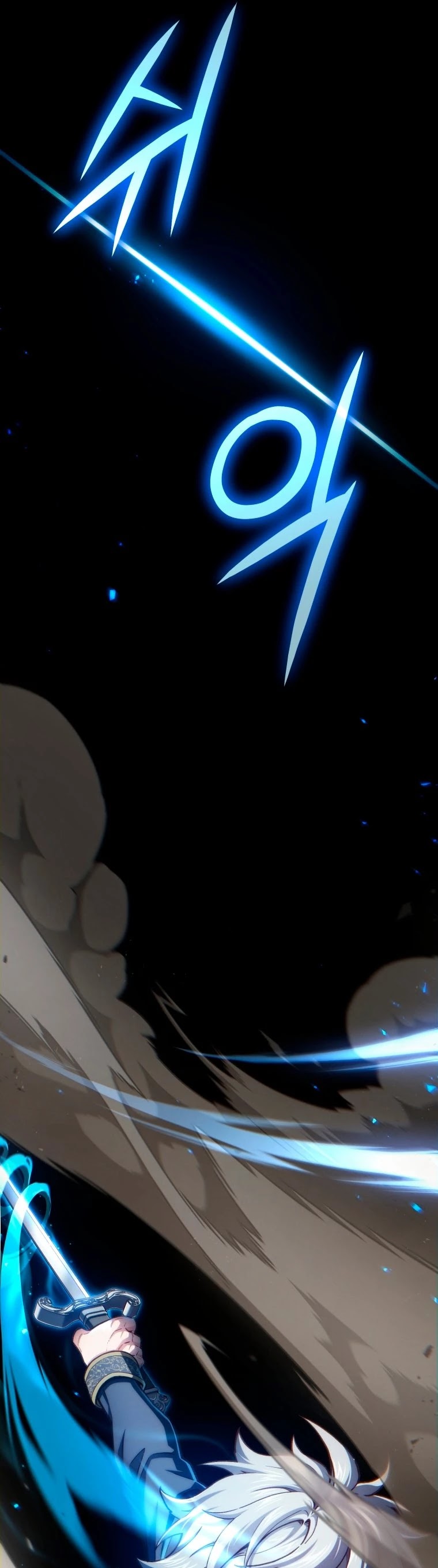 Damn Reincarnation Chapter 18 page 49 - Chapter 18