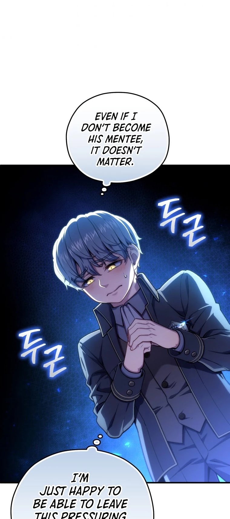 Damn Reincarnation Chapter 19 page 24 - Chapter 19