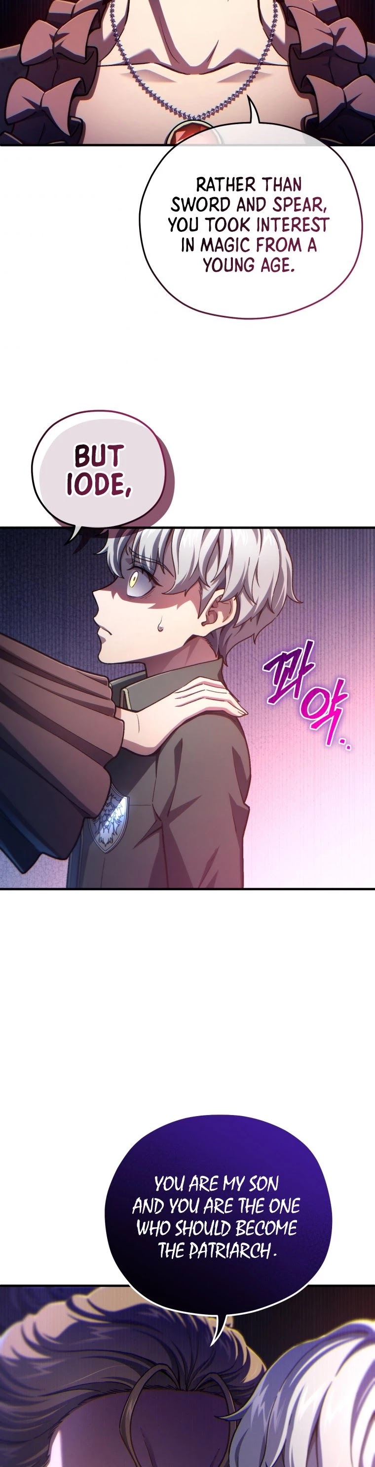 Damn Reincarnation Chapter 19 page 28 - Chapter 19