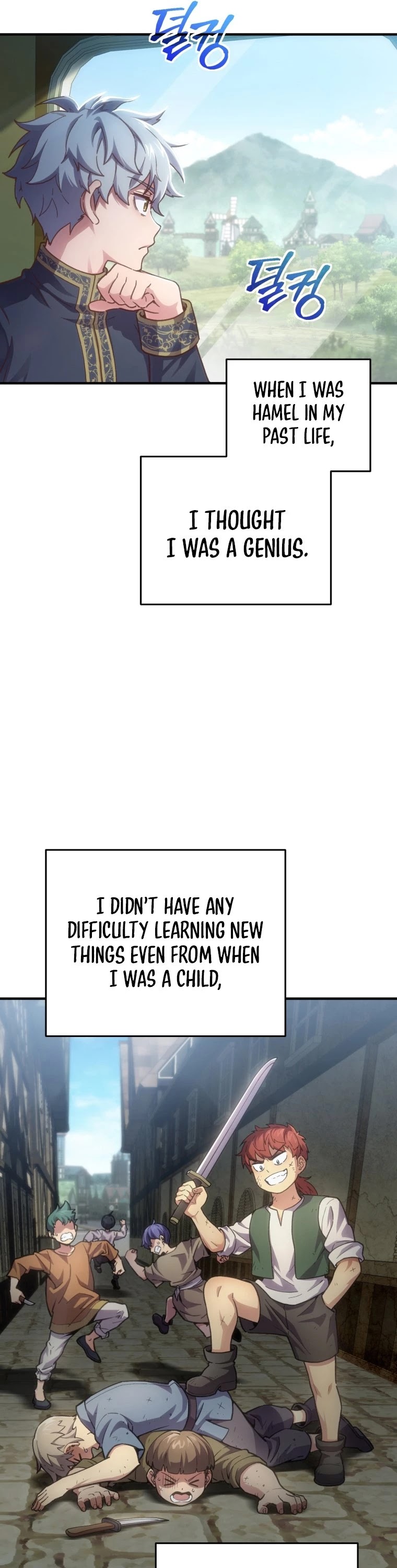 Damn Reincarnation Chapter 2 page 30 - Chapter 2