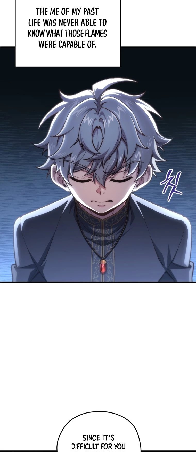 Damn Reincarnation Chapter 20 page 15 - Chapter 20