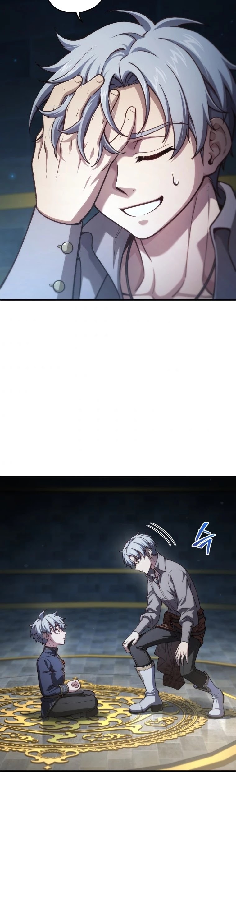Damn Reincarnation Chapter 20 page 23 - Chapter 20