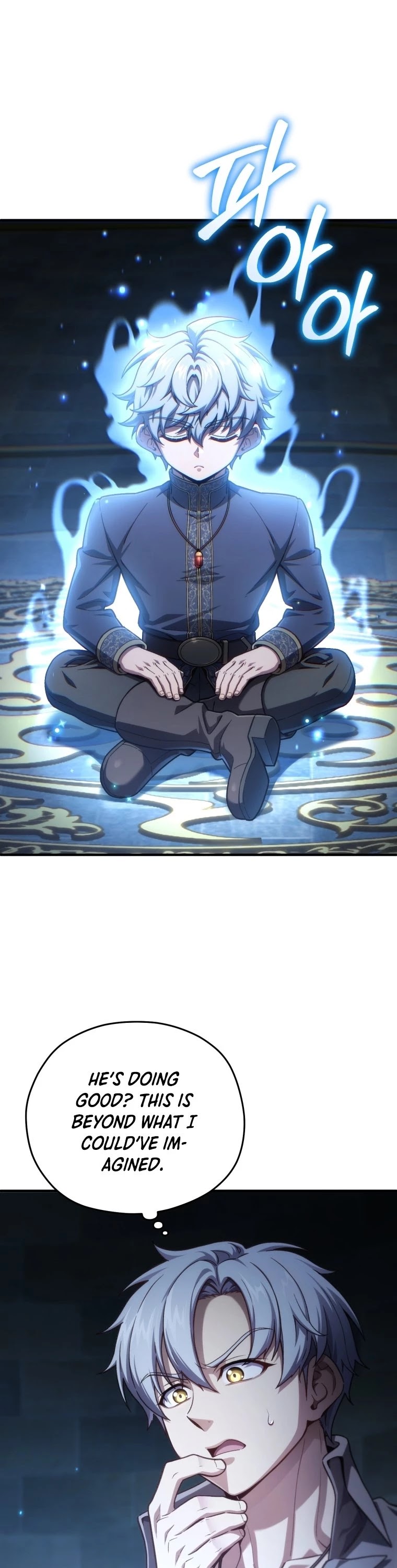 Damn Reincarnation Chapter 20 page 30 - Chapter 20