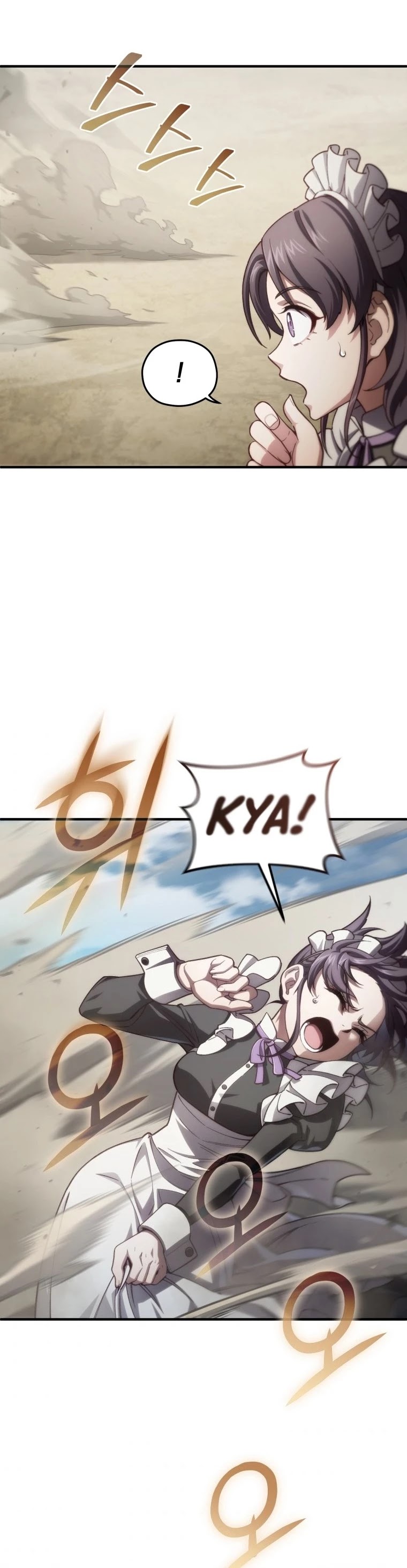 Damn Reincarnation Chapter 20 page 63 - Chapter 20
