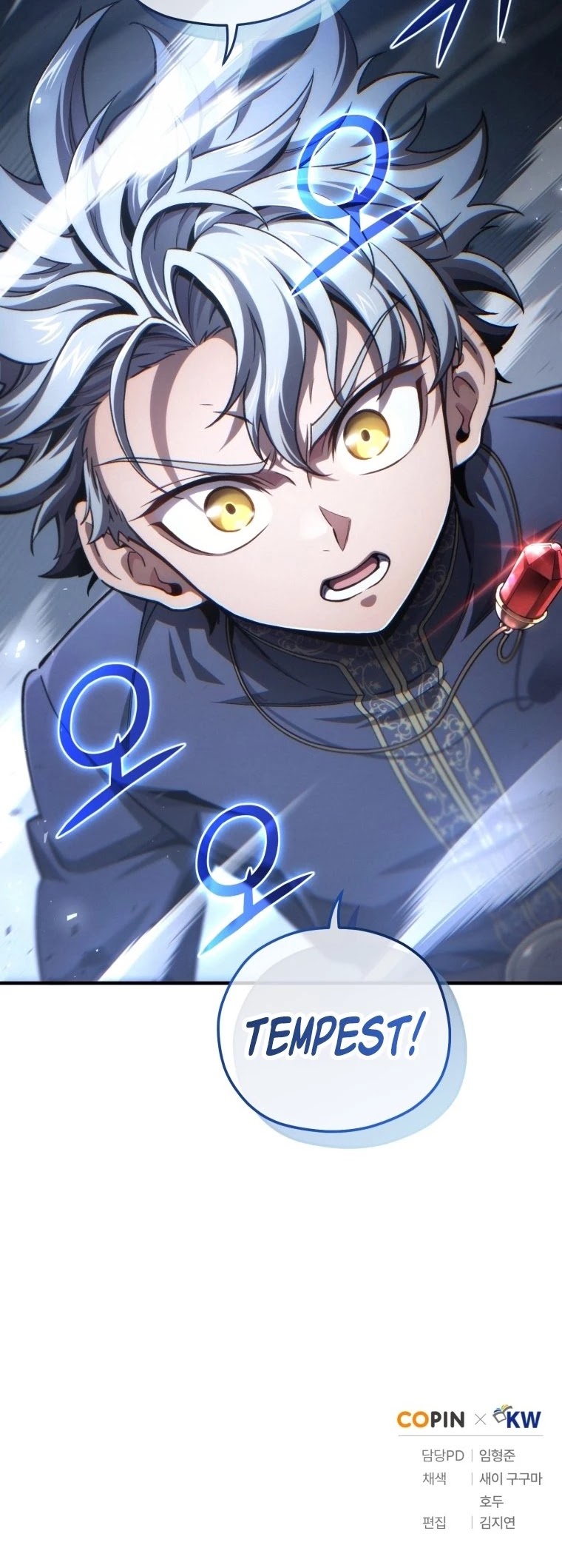 Damn Reincarnation Chapter 20 page 67 - Chapter 20