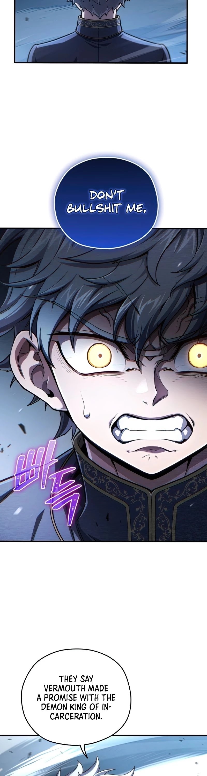 Damn Reincarnation Chapter 21 page 10 - Chapter 21