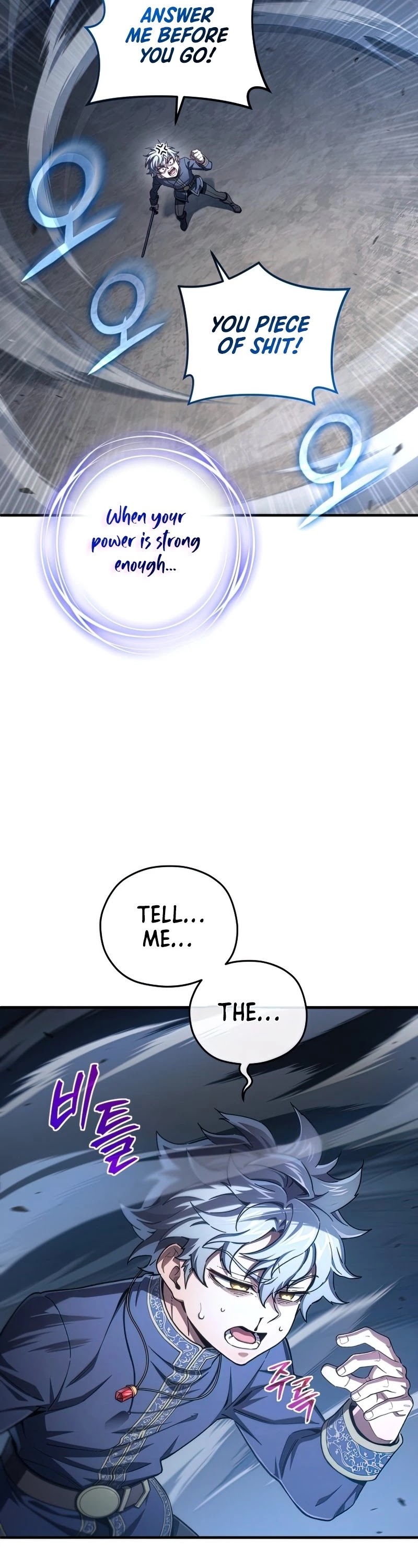 Damn Reincarnation Chapter 21 page 16 - Chapter 21