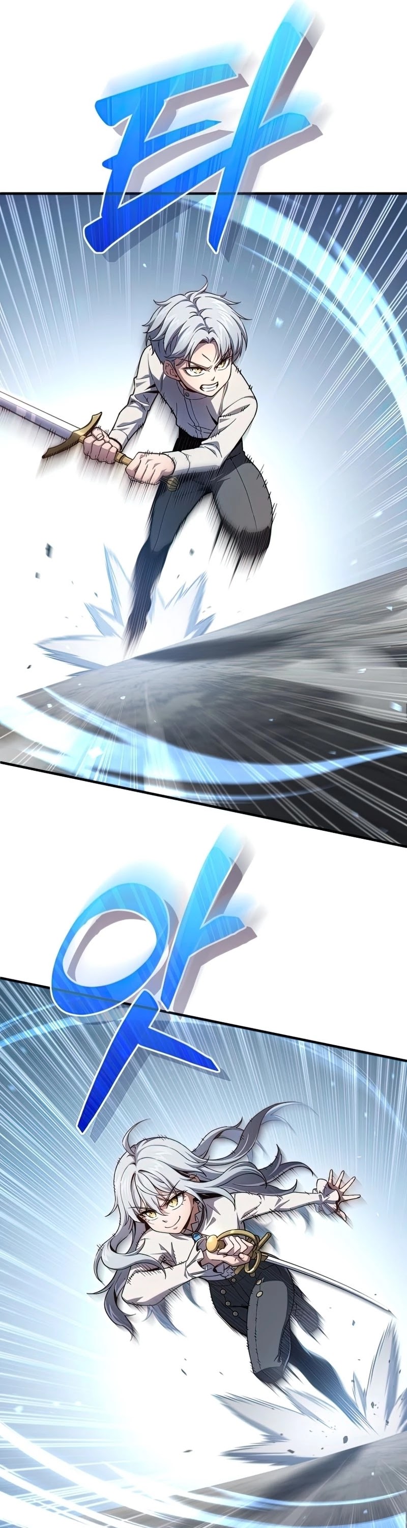 Damn Reincarnation Chapter 21 page 48 - Chapter 21