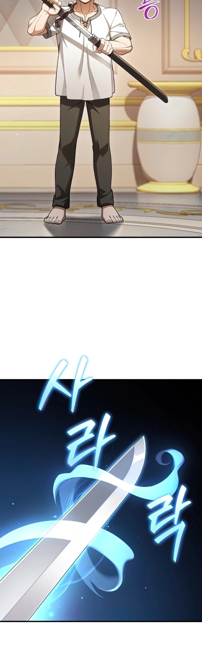 Damn Reincarnation Chapter 21 page 52 - Chapter 21