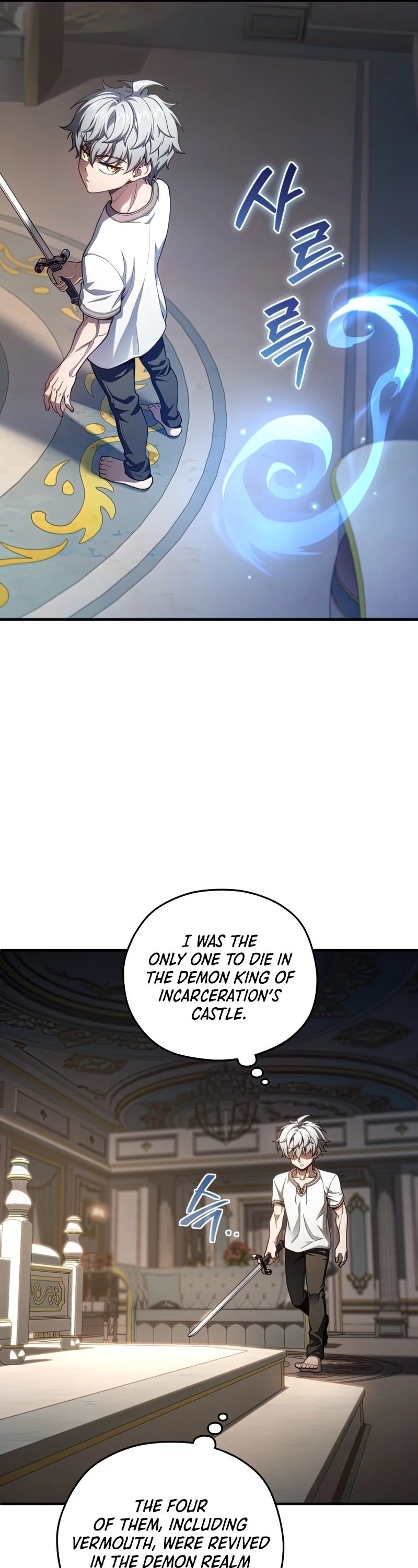 Damn Reincarnation Chapter 21 page 58 - Chapter 21