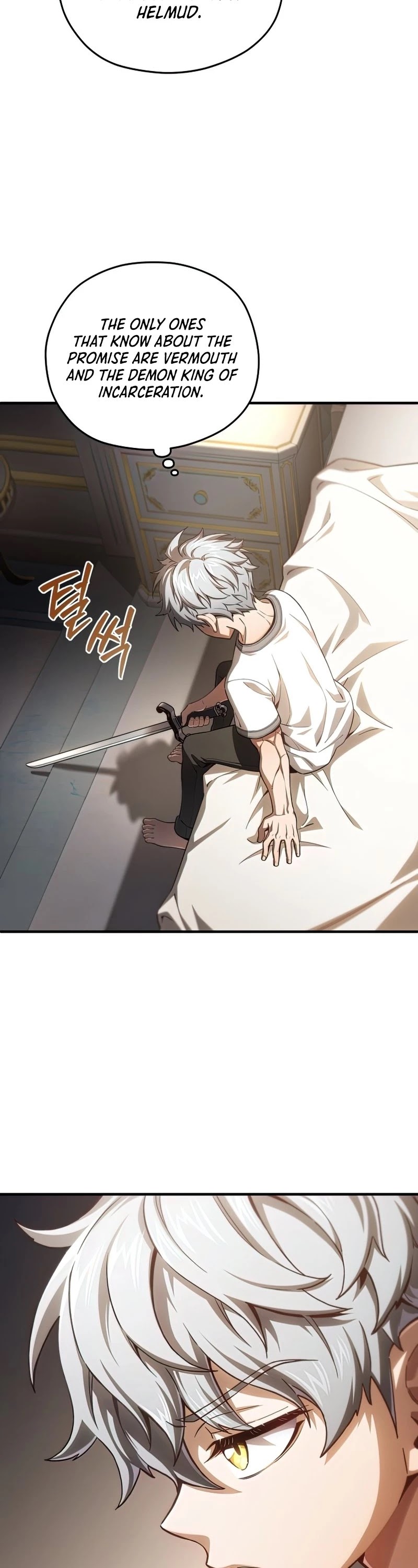 Damn Reincarnation Chapter 21 page 59 - Chapter 21
