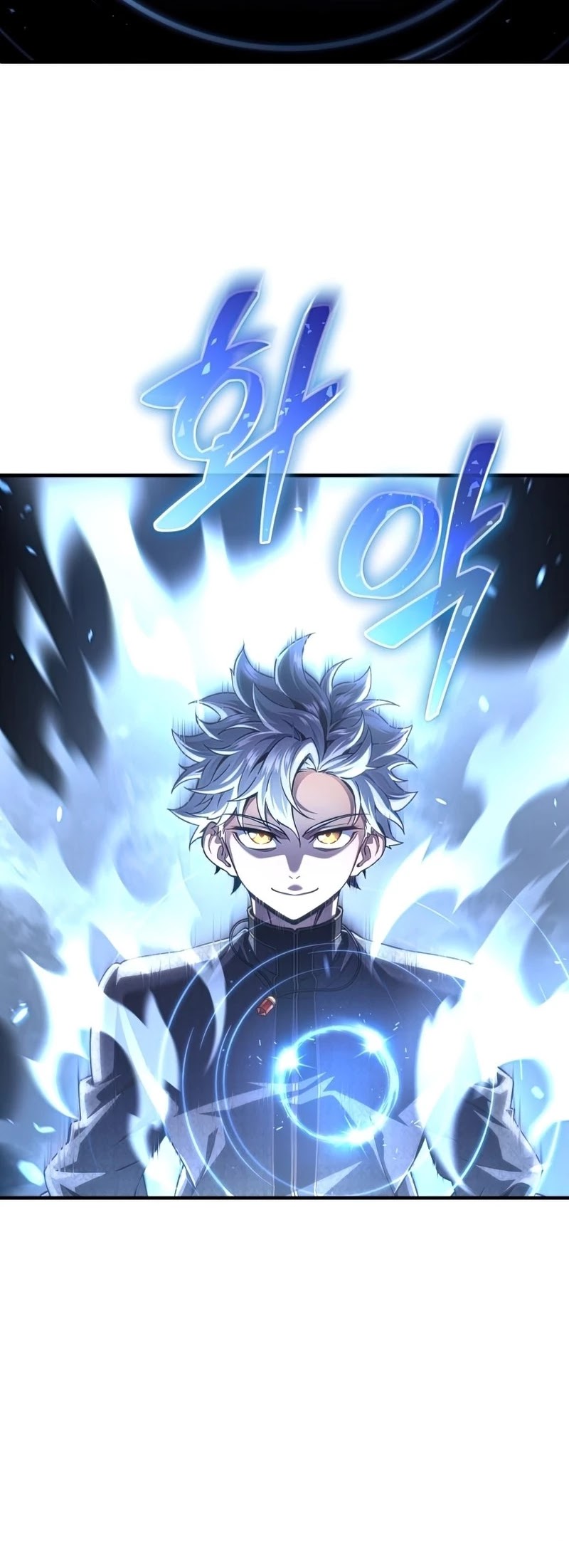 Damn Reincarnation Chapter 22 page 11 - Chapter 22