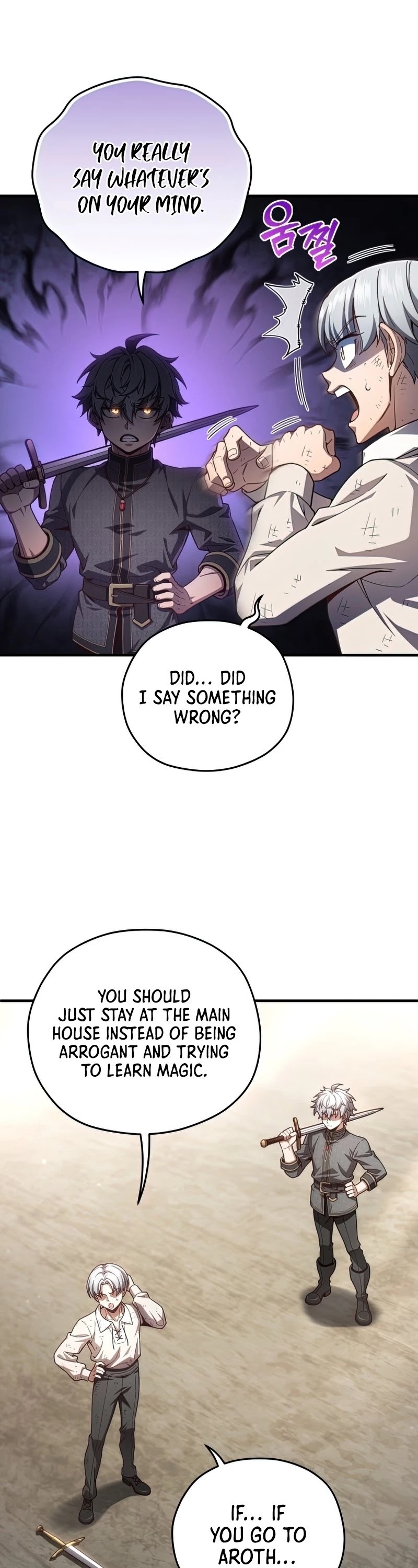 Damn Reincarnation Chapter 22 page 19 - Chapter 22